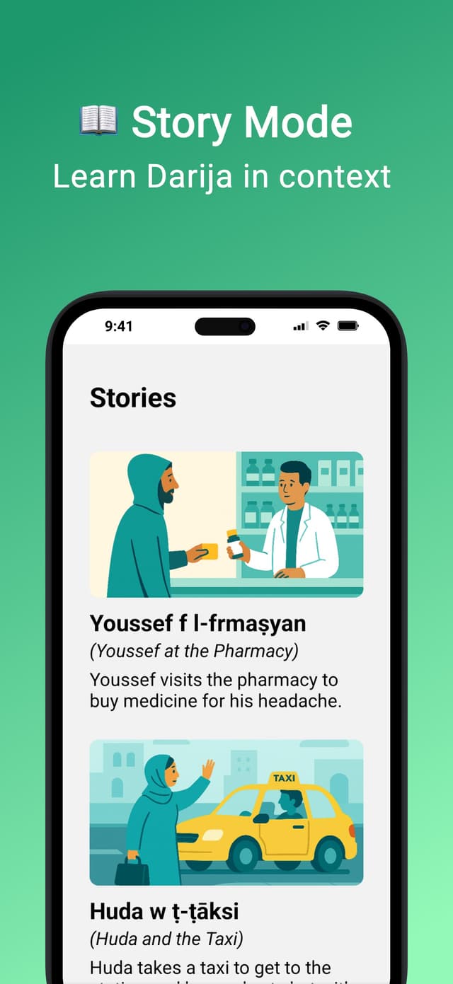 DarijApp - word-explorer